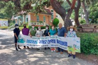 귀사모 산악회 힐링여정(7월)